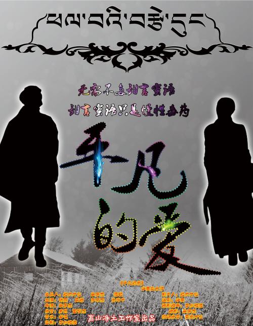 买个假的保加利亚ID